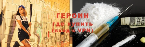 каннабис Верхний Тагил