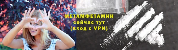 винт Верея