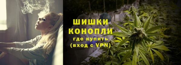 хмурый Бугульма