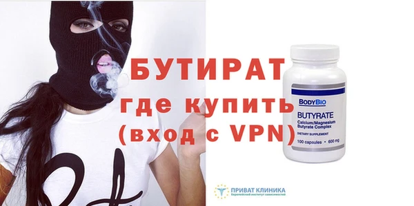 мефедрон Верхнеуральск