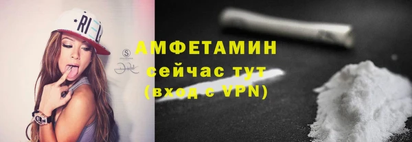 хмурый Бугульма