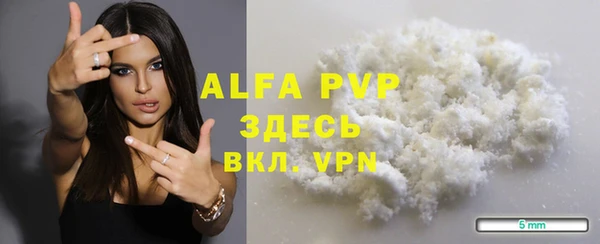 каннабис Верхний Тагил