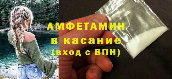 каннабис Бронницы