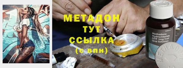 хмурый Бугульма