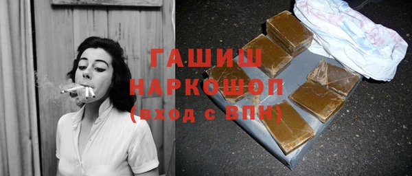 хмурый Бугульма