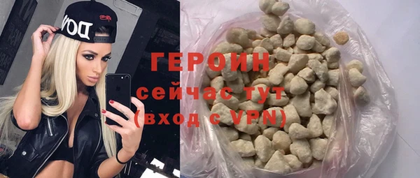 хмурый Бугульма