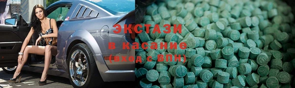хмурый Бугульма