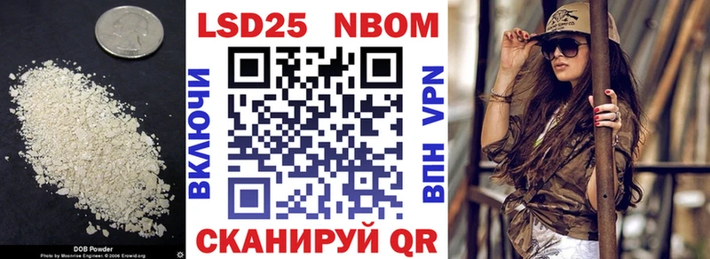 Купить закладки  Губкинский  LSD-25 экстази ecstasy 